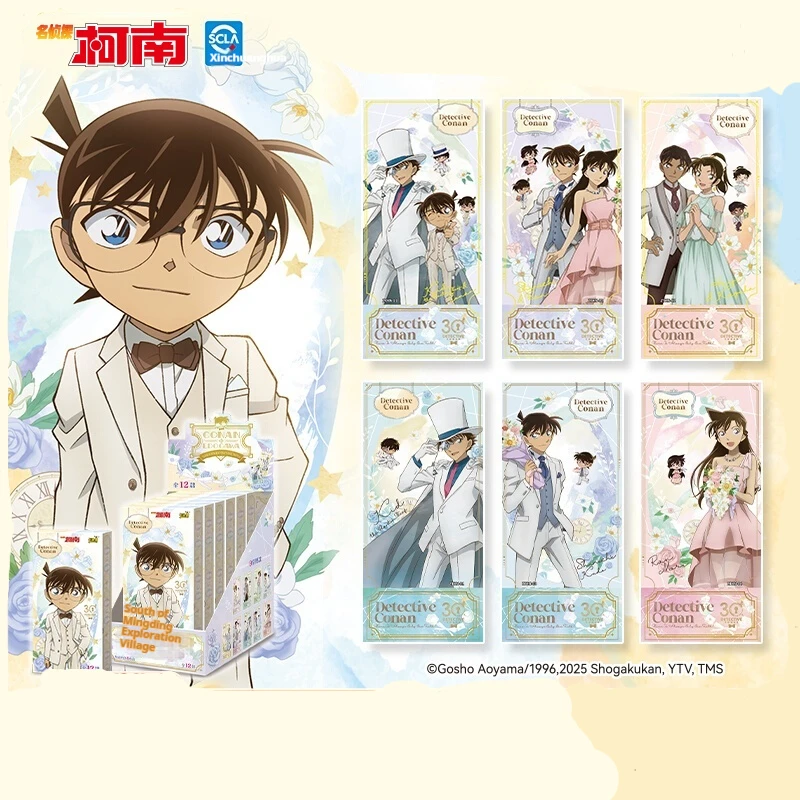 

Genuine Detective Conan 30th Anniversary Animation Goods Collection Laser Tickets Blind Box Small Card Collection Surprise Box
