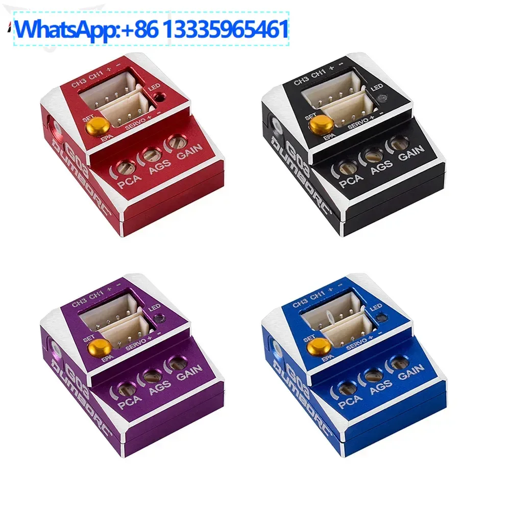 

Dumbo Gyroscope G01/G02/G03 RC Remote Control Model Drift Professional High Speed Rear Drive Artifact for Vehicles