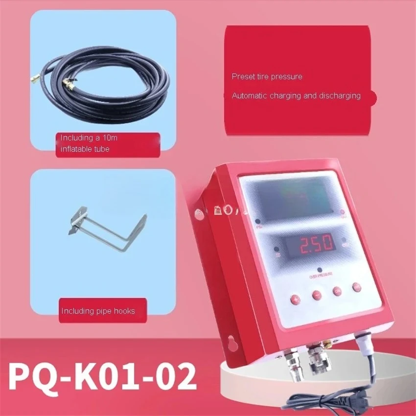 110V-220V High-precision Fully Automatic Inflator for Car Tires 45W Waterproof and Rust Proof