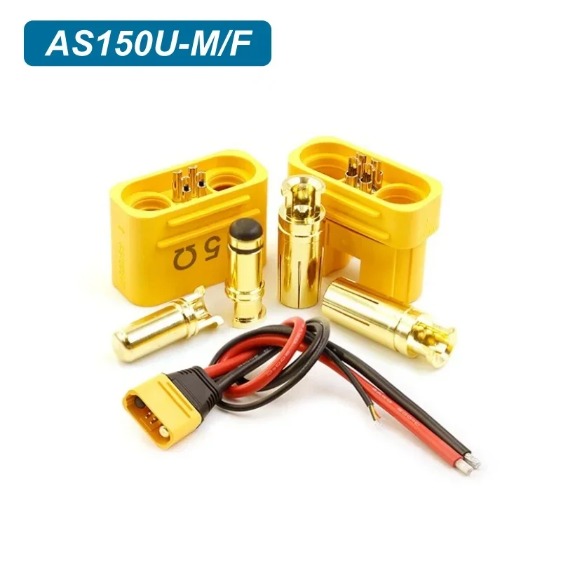 AS150U 70A Copper Plated Male Female Plug Anti-Spark large current Connector 8AWG Silicone Cable For RC Plant Protection Drone