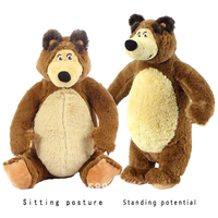 New Masha and The Bear Toy Doll Bear Children's Comfort Doll Birthday Gift Anime Characters Masha Kawaii