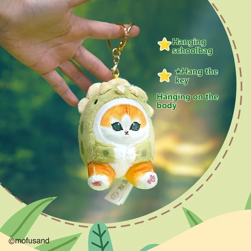 Cartoon Mofusand Cat Fortune Sandy Dinosaur Cat Keychain Decorative Pendant Cute Dinosaur Cat Keychain Pendant