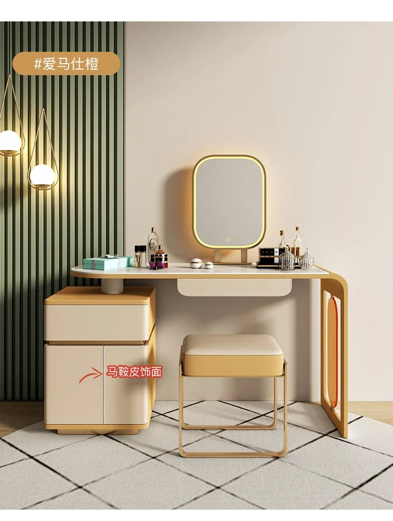 Saddle leather dresser storage cabinet, light and luxurious, modern and simple bedroom, rock plate makeup table