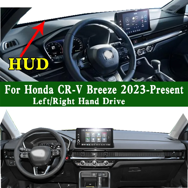 For Honda CRV CR-V Breeze Mk6 2023 2024 Dashmat Dashboard Cover Instrument Panel Insulation Anti-Dirt Pad Dash Mat Ornaments