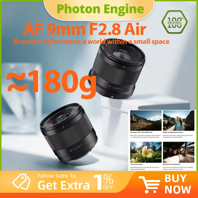 Объектив Viltrox AF 9mm F2.8 Air APS-C с автофокусом, ультраширокоугольный, для камер Sony E Mount, Nikon Z-Mount, Fuji XF Mount