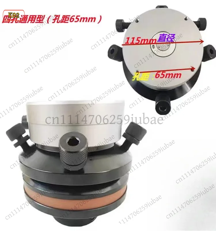 df 115mm Universal Adjustable EDM Electrode Calibrating Holder Head Replacement Calibration Fixture for Sinker Machine