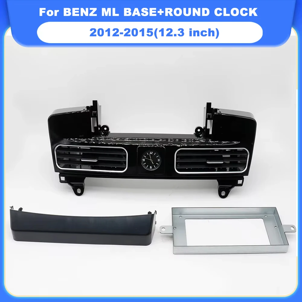 12.3 Inch for 2012-2015 BENZ ML BASE+ROUND CLOCK Car Radio Stereo GPS MP5 Android Player Fascias Panel DashBoard Frame Cover