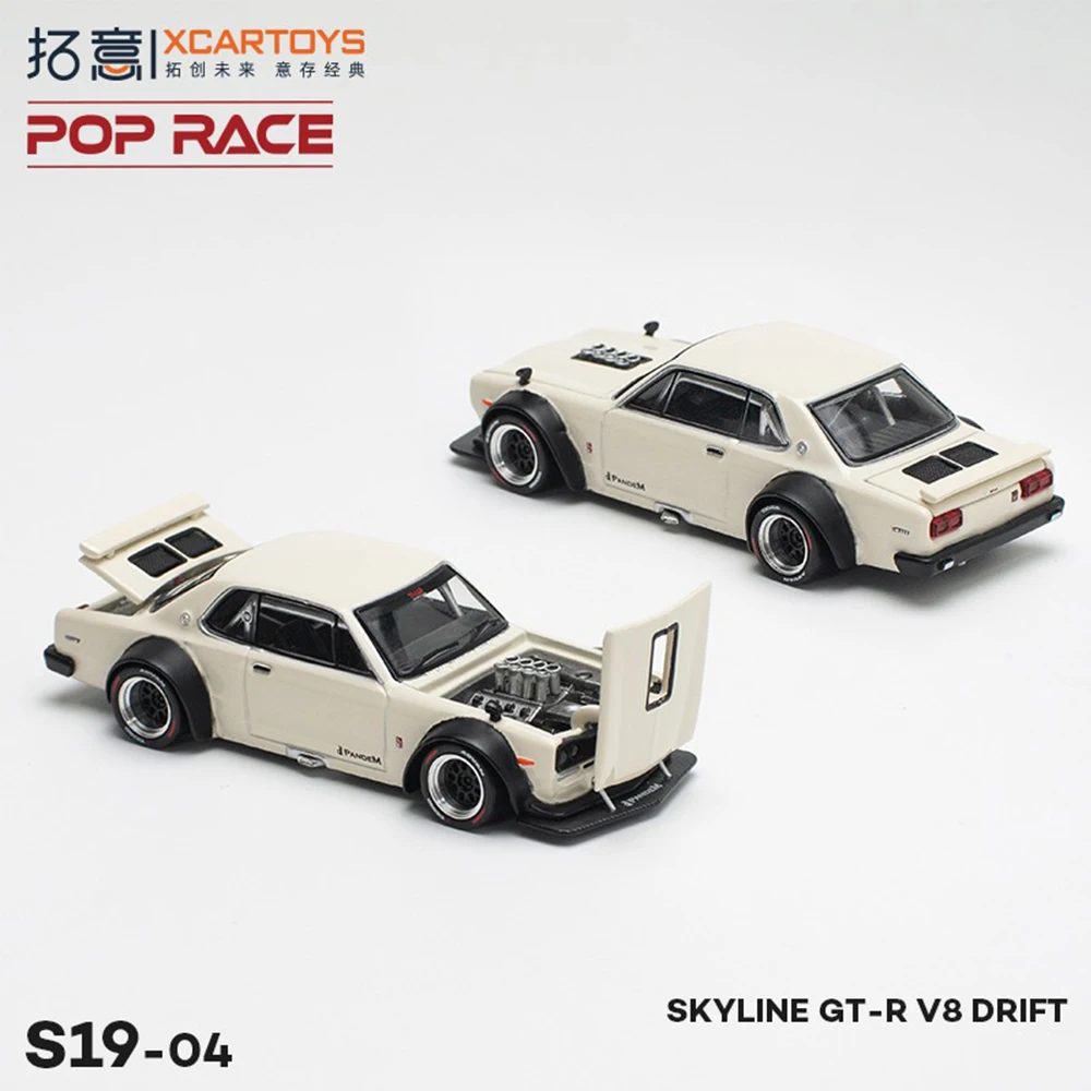 Xcartoys PopRace 1/64 Model Car Skyline GT-R V8 Drift White Diecast Toys Premium Vehicle Collection Gifts for Adults