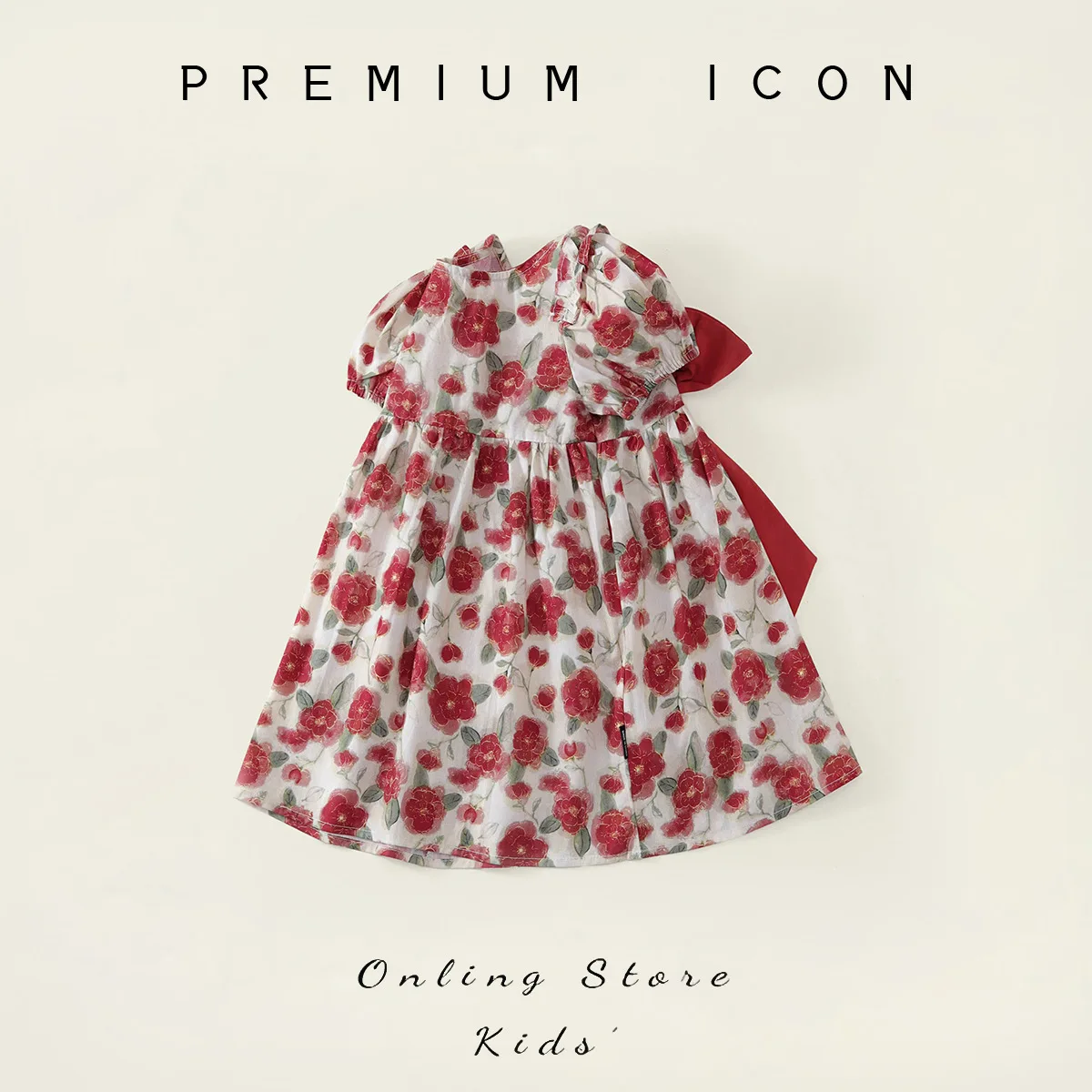 

Summer Sweet Princess Dress for Girls 2026 New Children's Fashion Dress for Baby Girls