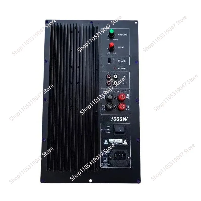 in stock 1500W high-power subwoofer power amplifier board SW18 inch bass pure active subwoofer bass 8 large tubes