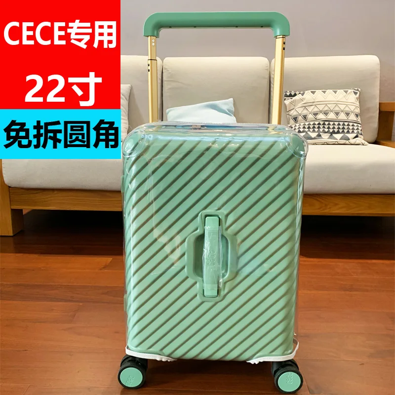 ☆와이드 타이로드 CECE 22inch (둥근 모서리 제거 불필요)