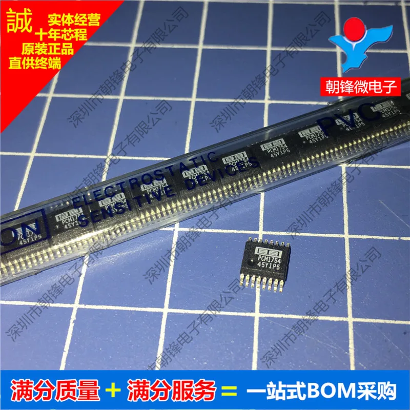 

PCM1754DBQ PCM1754DBQR PCM1754 SSOP16