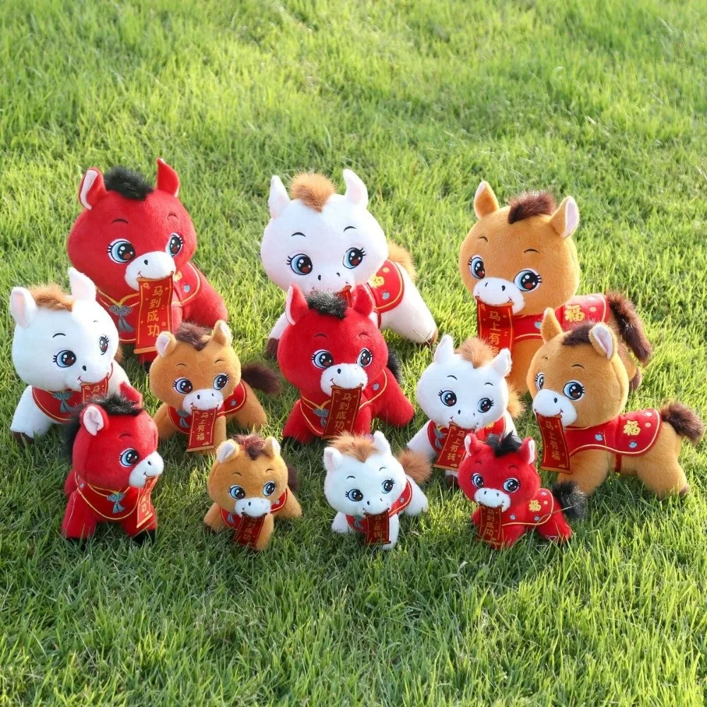 20/25/30cm Zodiac Horse Doll Soft Stuffed PP Cotton Filling Horse Plush Toys Chinese Style Letter Random Plush Stuffed Animal