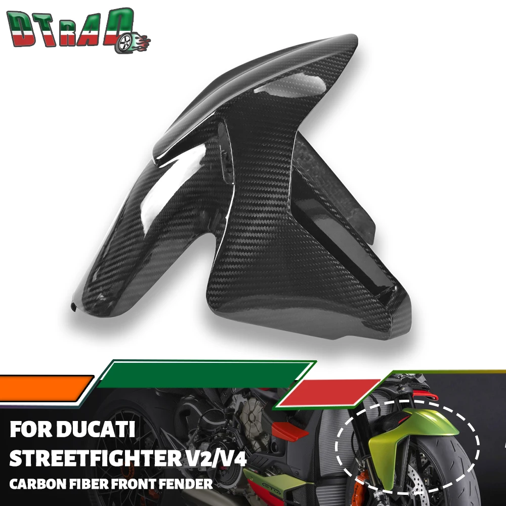 New For DUCATI Streetfighter V2 V4 Panigale V4 S R 2018-2024 Carbon Fiber Lambo Front Fender Mudguards Splash Guard Protectors