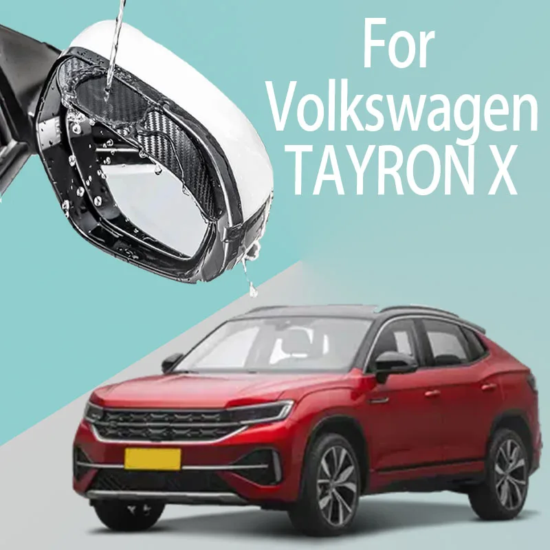 

For Volkswagen TAYRON X car rearview mirror rain brow thickened carbon fiber texture rearview mirror rain brow