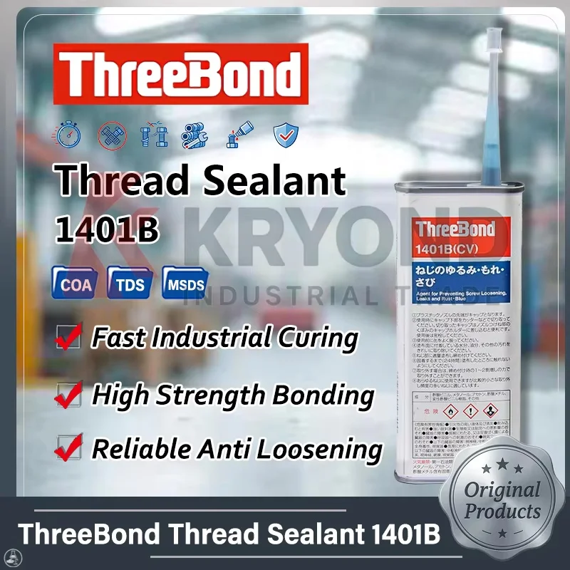 ThreeBond 1401B 1401C 1401CV Threadlocker Sealant Screw Locking Compound for Bolt Fastening Machinery Equipment Anti Loosening