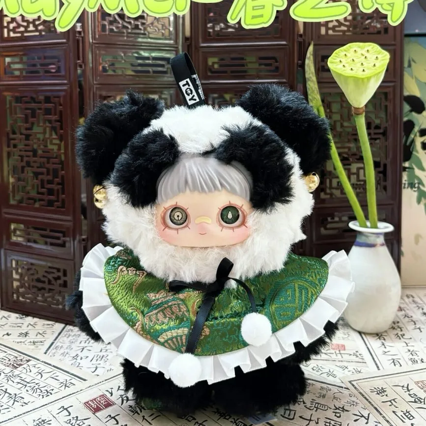 

Maymei V3 Plush Blind Box Poem Of Spring Series Anime Figure Collection Decoration Mysterious Box Bag Pendant Birthday Gift