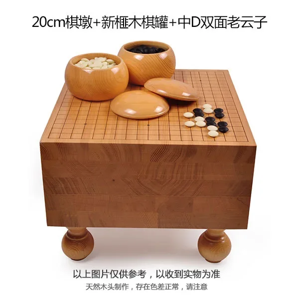 

Портативная классическая стратегическая настольная игра Wood Go Набор настольных игр Go игровой стол Go Game Board с мисками и камнями