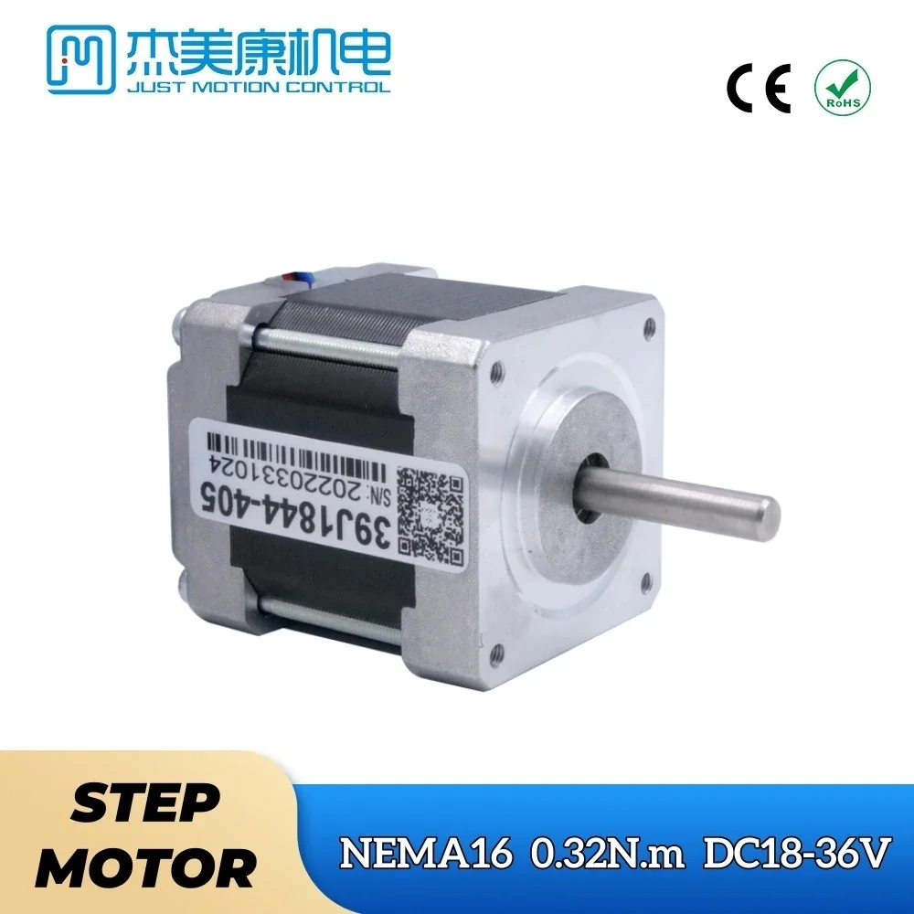 

JMC Nema16 39J1844-405 High Quality Fast 0.32N.m Shipping Digital 2-Phase Hybrid Stepper Motor for CNC 3D Printer Machine Kits