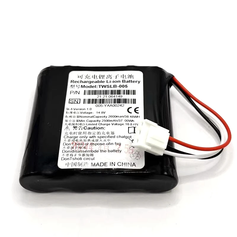 

Аккумуляторный блок TWSLB-005 14.8V 2500mAh для медицинского оборудования ЭКГ