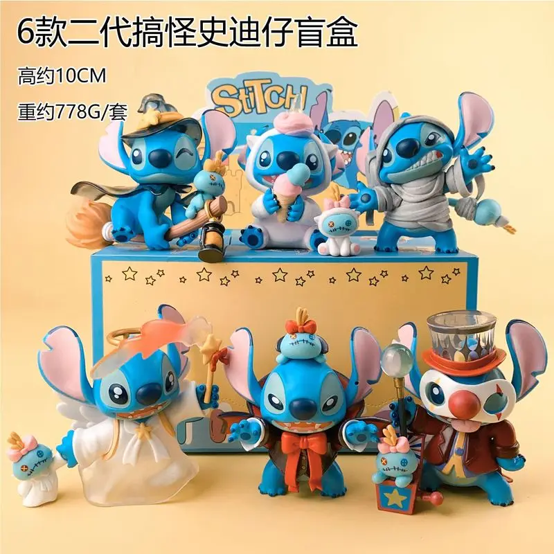 

Hot Selling 6pcs/Set Stitch Funny Diary Blind Box Lilo & Stitch Creative Trendy Play Doll Desktop Ornament Surprise Box Gifts