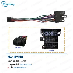Car Radio Cable Power Wire Harness Connector HYC19 for Hyundai Elantra Accent Azera i10 i20 i30 ix55 Tucson KIA Carens Picanto