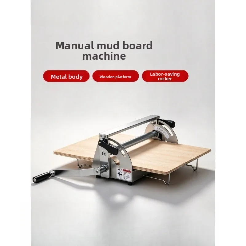 400 Type Manual Clay Slab Machine Pottery Clay Slab Machine Pottery Clay Tablet Machine School Studio Pottery Teaching