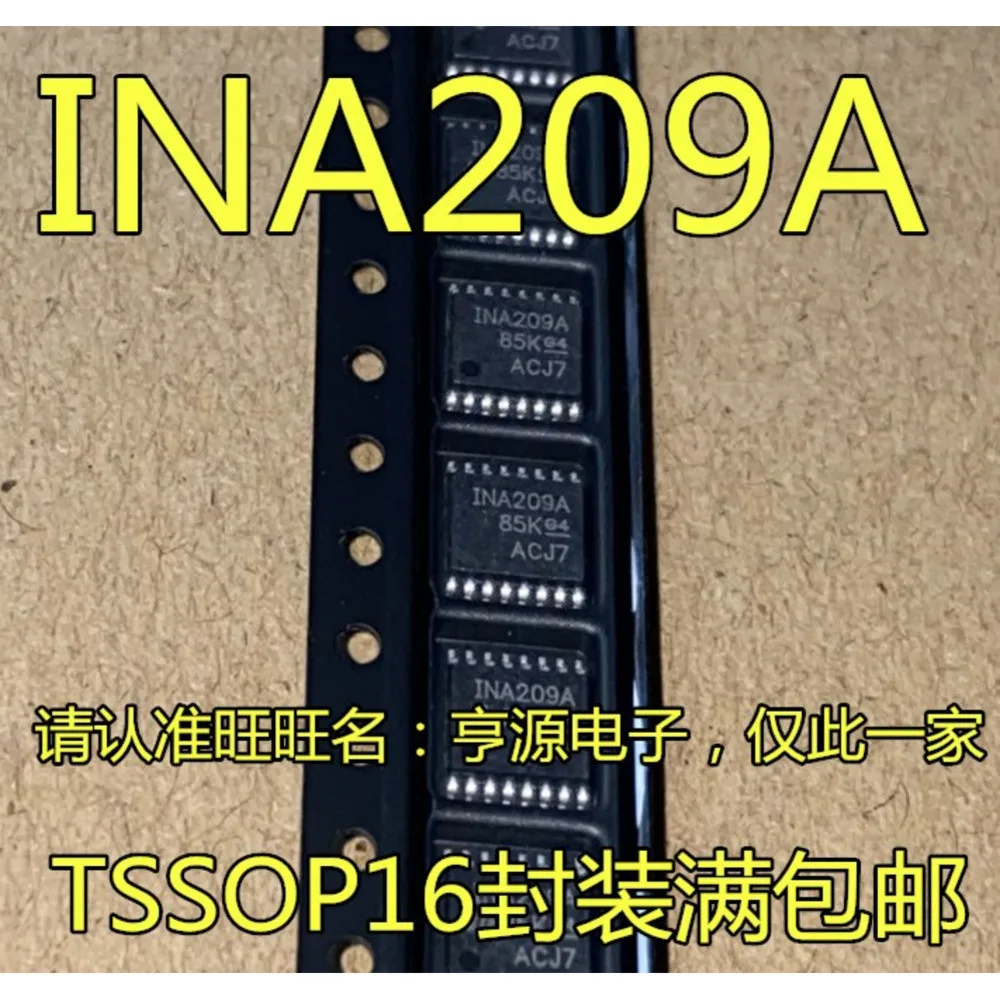 5PCS INA209A LDDG R5F71324AD80FPV 9554ADH U2010B HCNR201