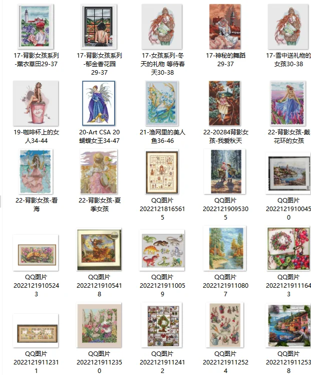 

22CT 18CT 14CT Cross stitch kits Cross-stitch embroidery sets threadsBack Girl - I Love Autumn embroidery complete kit needle