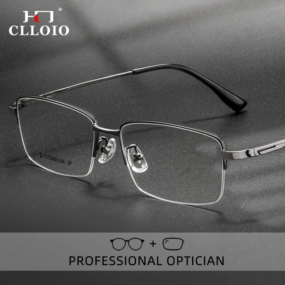 

CLLOIO Ultralight Pure Titanium Reading Glasses Men's Business Anti-Blue Light Myopia Prescription Glasses Optical Eyewear Frame