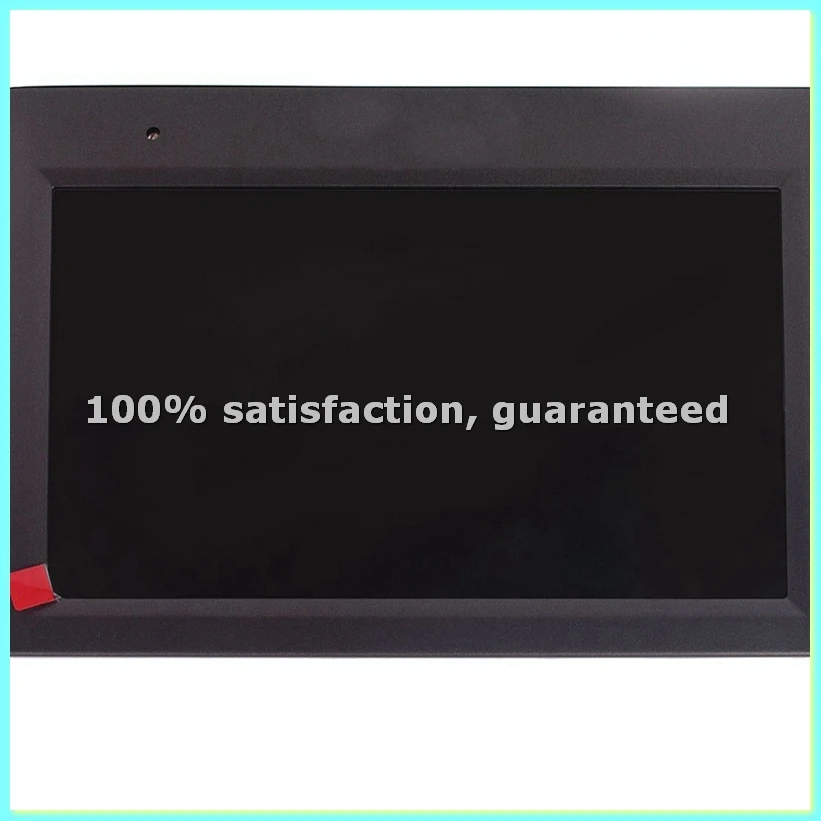 Vision V2 7 Inch 10…