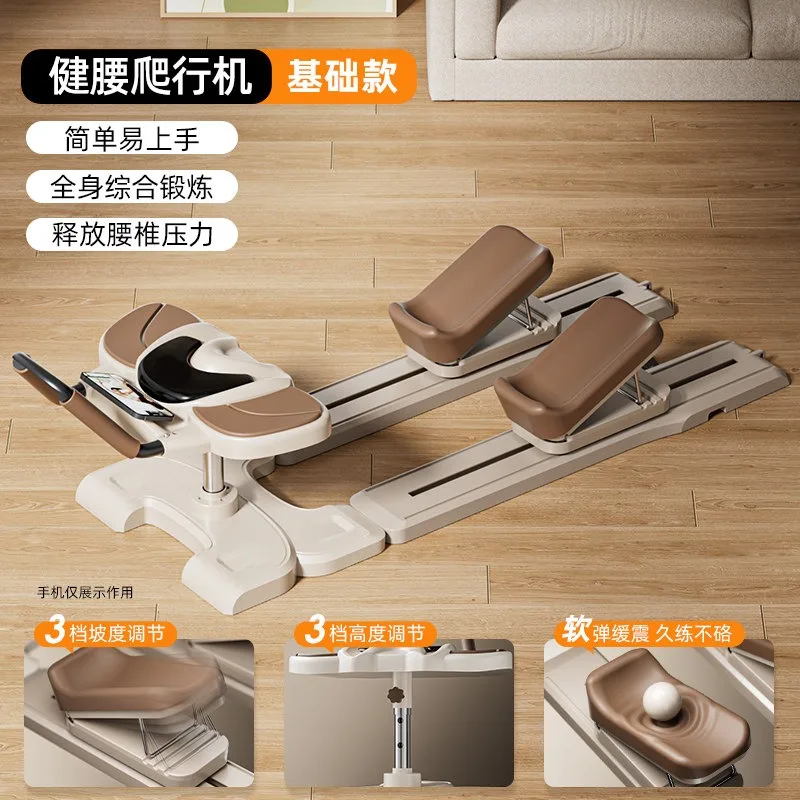 New Rock Climbing Crawling Machine for Household Use, Spinal Stretching Weight Loss Trainer Lumbar Pressure Reducer Back Pain