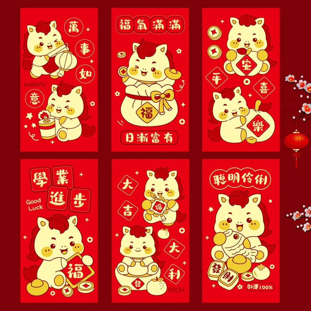 

6pcs Red Packet Gold Stamping 2026 New Year Red Envelope Paper Blessing Lucky Red Pocket Traditional Gift Bags Wedding Occasion