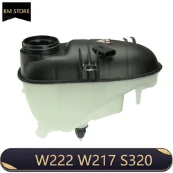 A2225000949 Coolant Expansion Tank for  W222 S550e W222 W217 S320 S400 2225000949