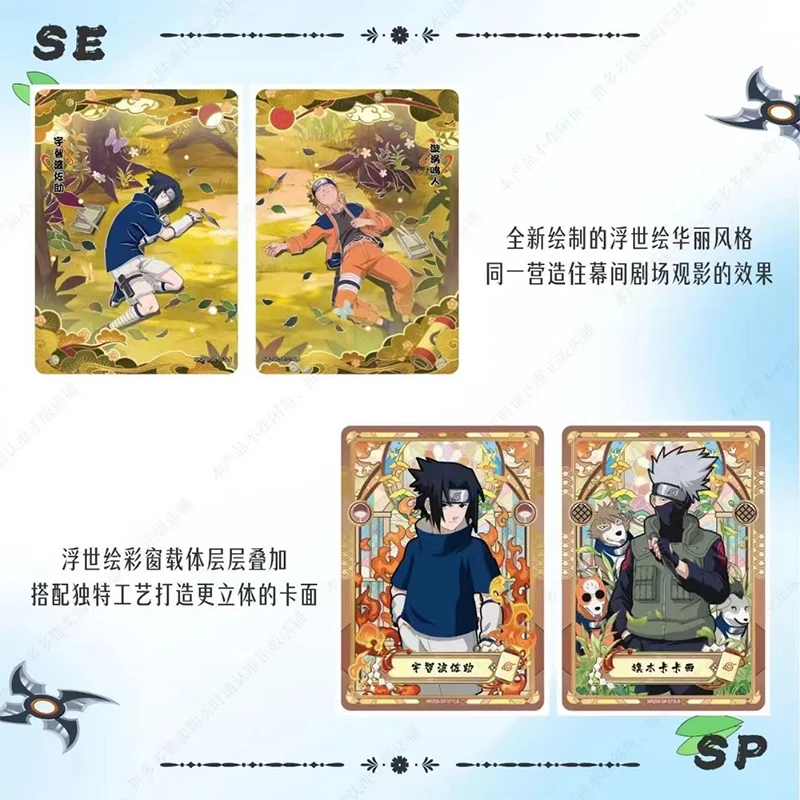 Kayou Naruto Chapter of Formation Sixth Bullet Uchiha Sasuke Haruno Sakura Whole Box Toys Christmas Birthday Gift CollectionCard