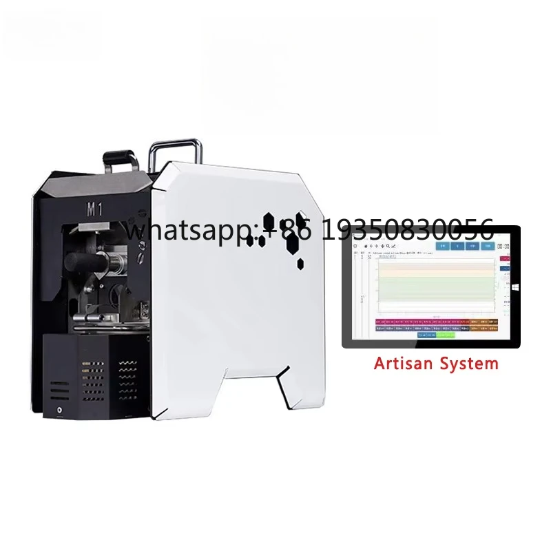 

Sniper M1S PRO Coffee Roaster 50-200g Household Automatic Mini Coffee Roaster Electric Heating Coffee Roasting Machine