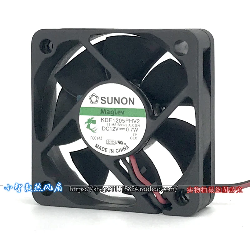 ORIGINAL KDE1205PHV2 12V 5015 50*50*15mm NEW COOLING FAN RADIATOR