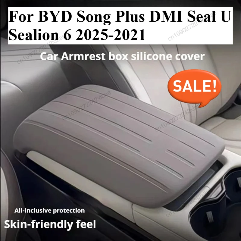 

Защитный чехол для подлокотника автомобиля, аксессуары для салона автомобиля, прочная накладка против царапин для BYD Song Plus, уплотнение DMI U Sealion 6, 2025-2021