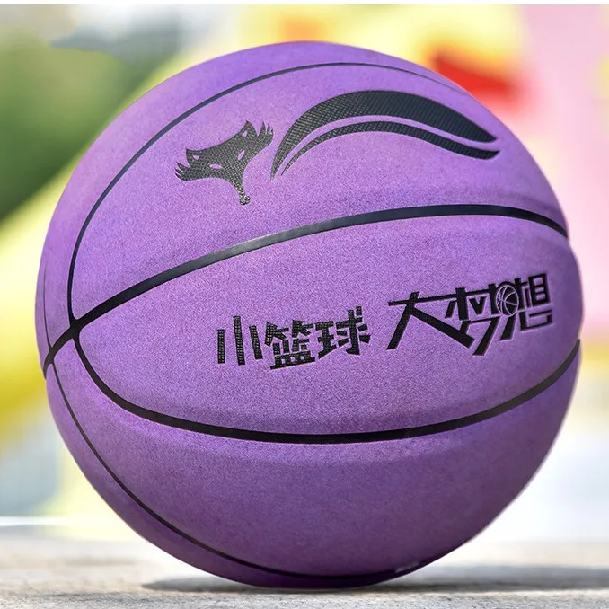 

Children Youths Standard Size 4/5 Basketball PU Wear-resistant Explosion Proof Training Match Ball Good Hand Feel Basketball