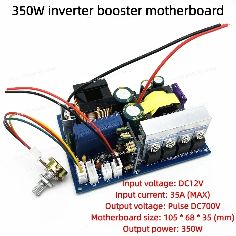 350W Pulse Boost Inverter Module – 12V to 220V Adjustable PSU Board for DIY Small Inverters
