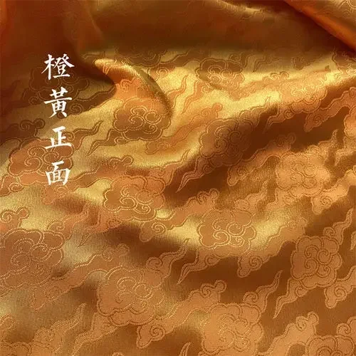 Sihe Ruyi Cloud Patroon Jacquard Stof Effen Kleur Oude Han Pak Paard Rok Top Jurk Diy Naaien Doek Groothandel Materiaal