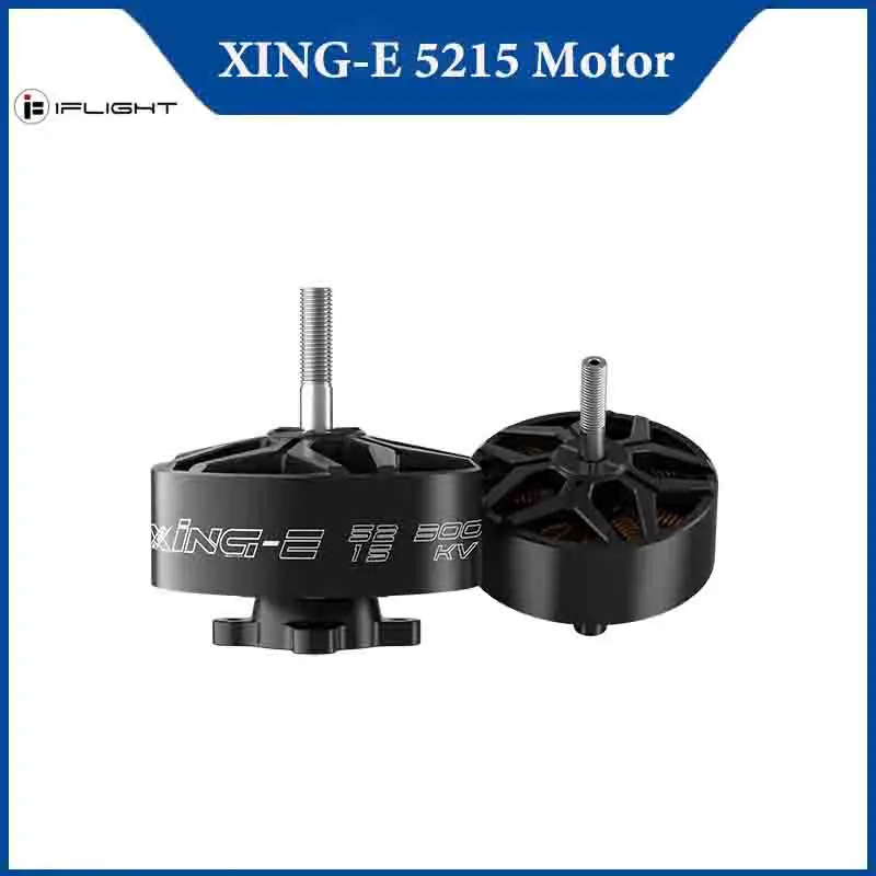 Iflight XING-E 5215… - image