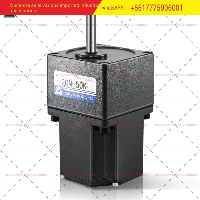 TVT DC speed brushless motor miniature 24V30W-300W constant torque anti-interference