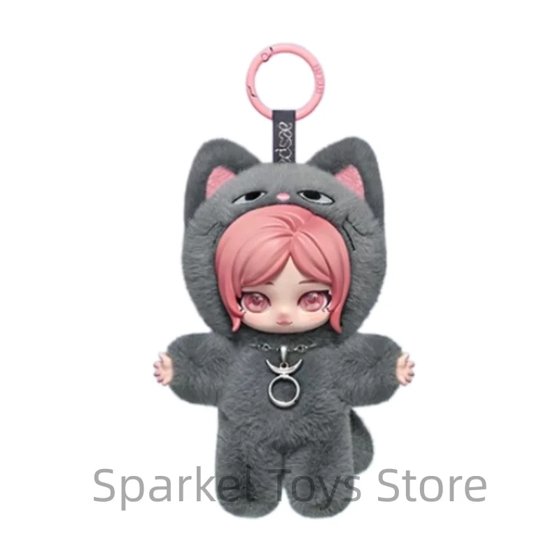 POPMART Aespa Fluffy Club Series Blind Box Kawaii Plush Doll