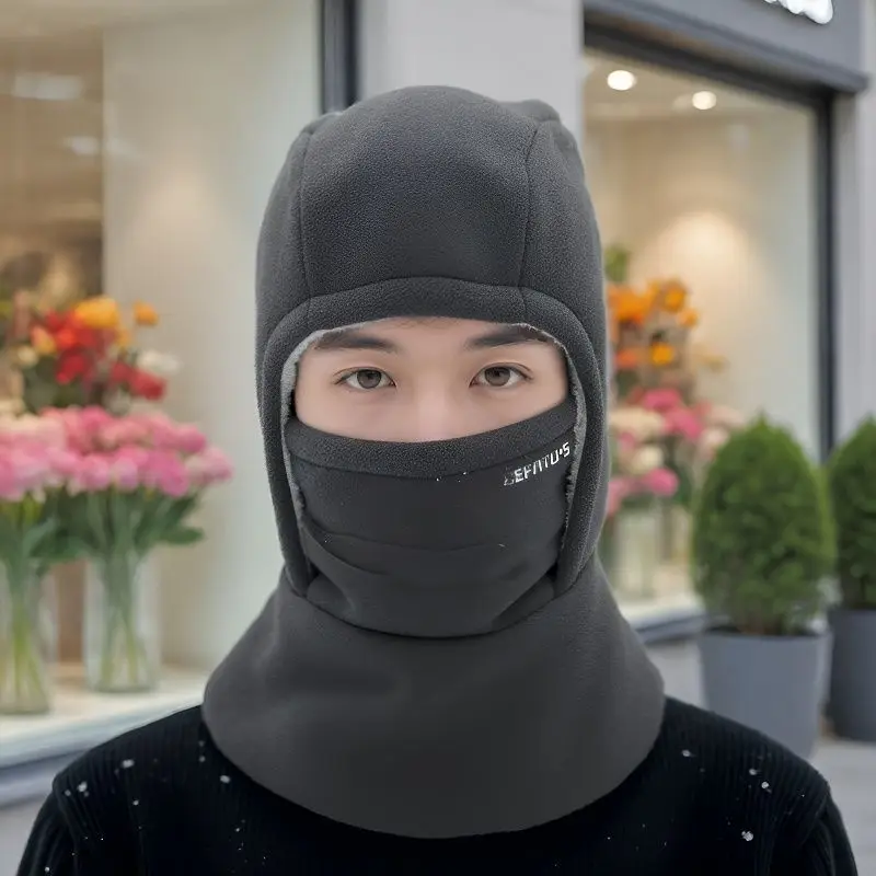 Super Warm Men Winter Cycling Windproof Fleece Thickened Cold Proof Mask Scarf Integrated Head Cover Hat with Ear Protection