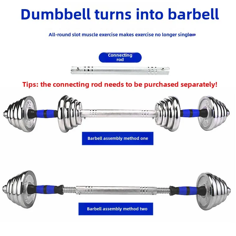 Electroplated Adjustable Dumbbell Variable Barbell Set 20kg 30kg Direct Sales Multifunctional Dumbbell Piece Fitness Equipment
