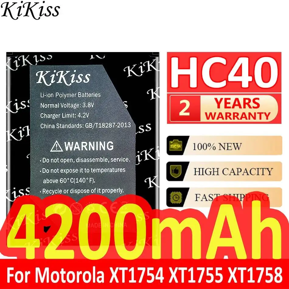 

4200mAh For Motorola Moto XT1754 XT1755 XT1758 M2998 High Capacity HC40 Mobile Phone Battery