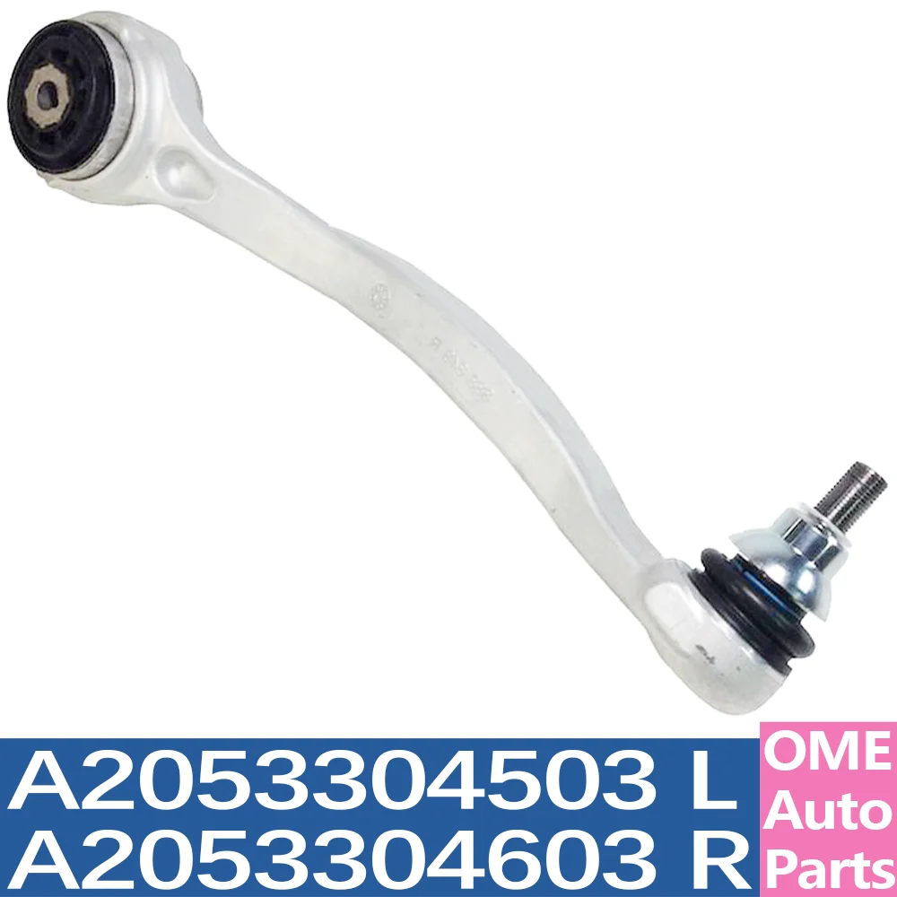 

Для Mercedes Benz A 205 330 45 03 A 205 330 46 03 W205 W238 автомобильный рычаг управления Traverse левый правый джойстик подвеска Putter Rocke