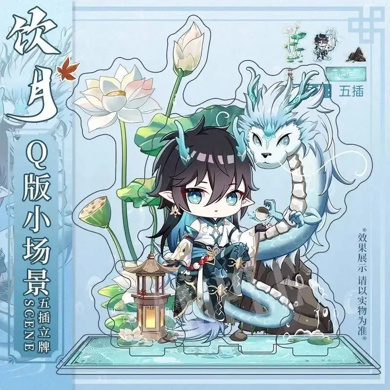Game  Honkai: Star Rail Cosplay Dan Heng Imbibitor Lunae Cartoon Double Sided Acrylic Stand Up Ornament Collection Gift