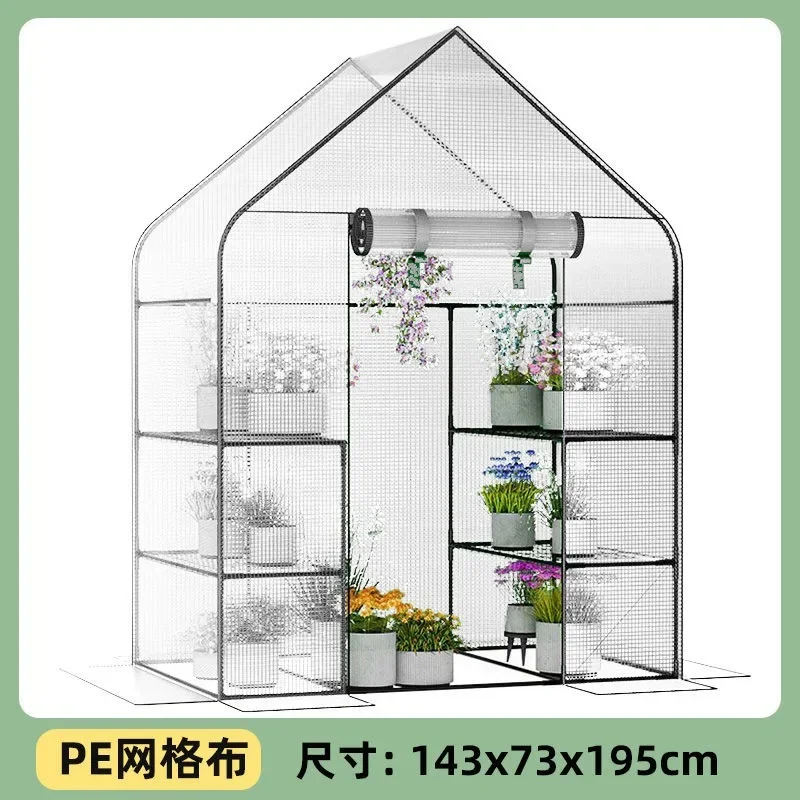

Outdoor rain shelter succulent plant removable seedling rain shelter bracket balcony